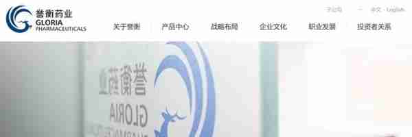 黑龙江首富旗下公司“爆雷”：去年预亏26亿 曾被誉为“并购机器”