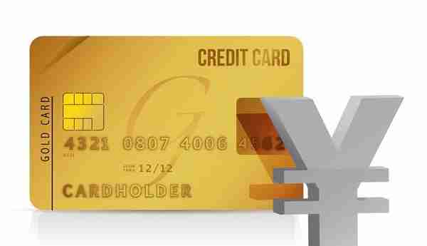 信用卡临时额度不能随便用，需要注意这两个误区，避免花了征信！