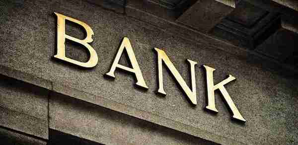全球最值钱的十大商业银行 | 银行观察