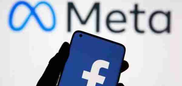 Facebook改名“Meta”后一小众加密货币币值飙升400%