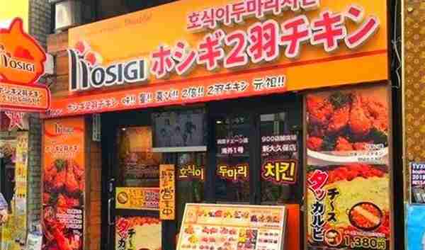 风靡全世界的韩国美食是什么？