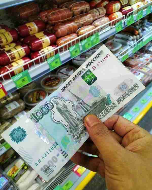 俄罗斯购买力调查：1000卢布能买到哪些食品？