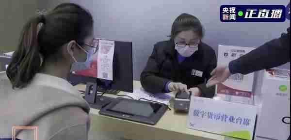 中国移动联合工商银行在苏州率先进行SIM数字人民币发卡试点