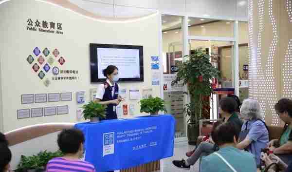敬老服务丨重阳情更暖：交通银行上海市分行发布交银养老服务示范网点