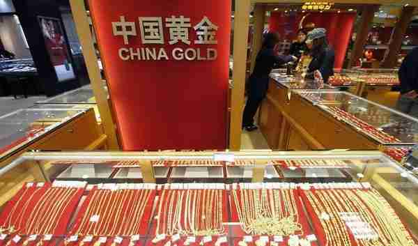 今日中国黄金价格：2022年9月12国际黄金，实物黄金，收回价格
