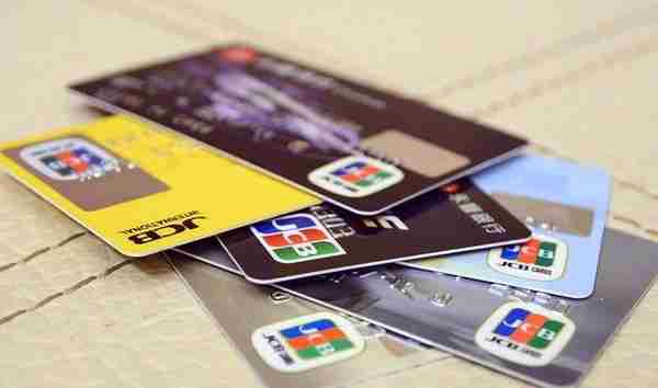 ETC信用卡的额度一般是多少？哪家银行额度更高