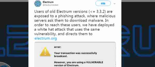 黑客利用假更新盗走Electrum钱包中的比特币，演变成DDoS大战