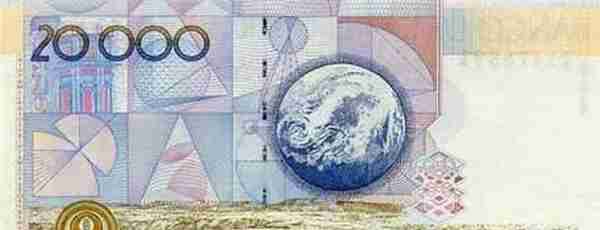 世界各地钞票