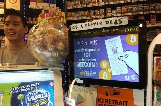 法国烟草店出售比特币：面值最低50欧，手续费7%