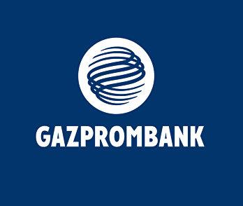 瑞士银行Gazprombank将于明年推出加密服务