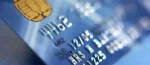 各家银行信用卡批卡提额详细规则速速收藏