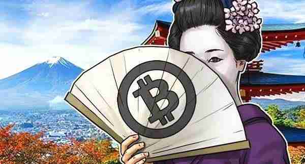 为什么日本会成为对虚拟货币接受程度最高的国家？