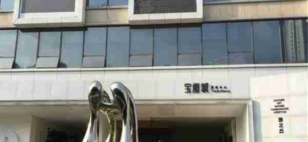 深圳宝能城再成交25套法拍房，另有35套将于3月8日拍卖
