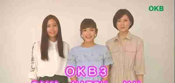 日本女银行员偶像团体OKB45表面光鲜亮丽，背后被压榨苦不堪言