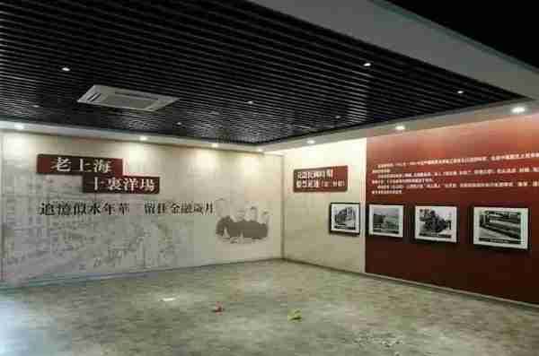 上海嘉定，有家中国股票博物馆，你去过吗？