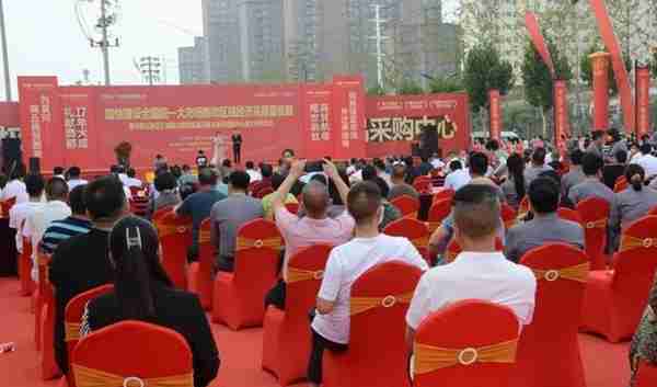 中联五洲万汇城举行奠基庆典与全球招商中心盛大开放仪式