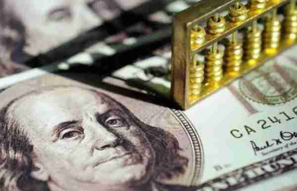 加速去美元化，马来西亚提议成立亚洲货币基金组织，使用本币结算