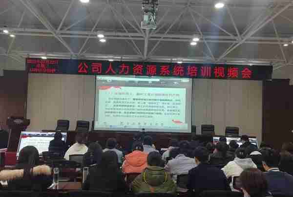 湖北省宜昌市人社局、市总工会到十六化建公司开展以案释法活动