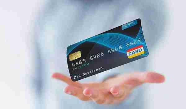 信用卡怎样收费(信用卡怎样收费合理)