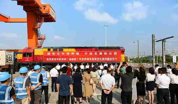 华贸物流加入重庆陆港建设，打造运贸一体化新标杆！