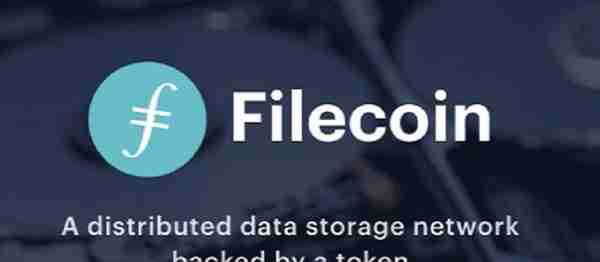 Filecoin上线第一天能炒到1000？还是10000？