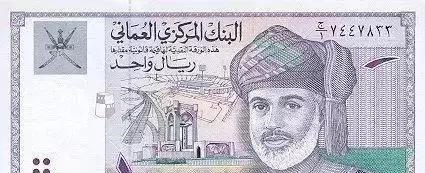 人民币兑阿尔及利亚第纳尔(人民币与阿尔及利亚货币汇率)