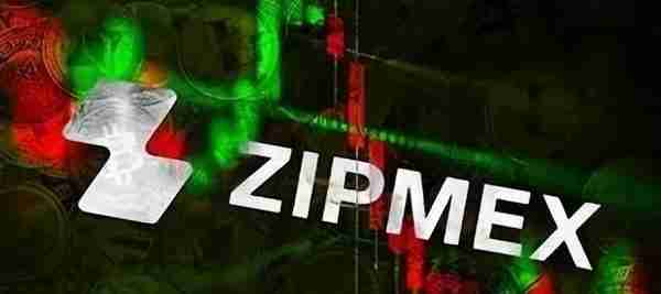 Zipmex 成为亚洲最新破产的虚拟货币交易所