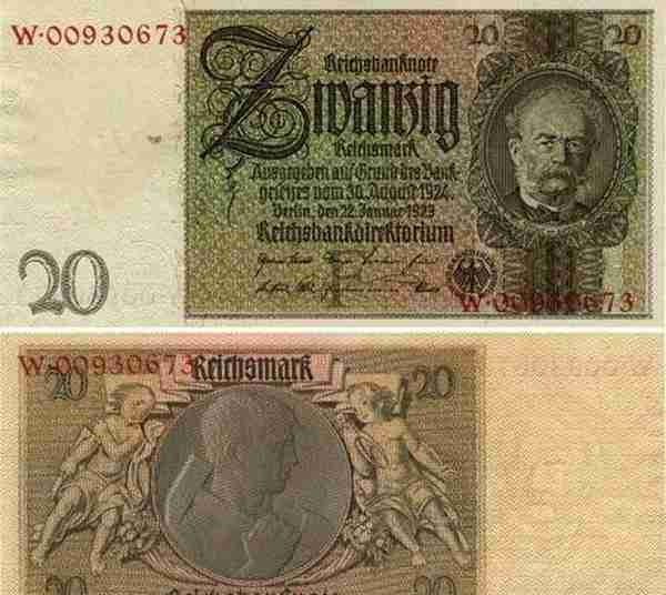 元首的欧元：第三帝国时期的德国货币浅谈