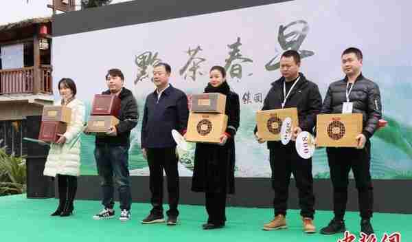 “贵州绿茶”第一采新品拍卖会拍出83.5万元 将用于足球公益