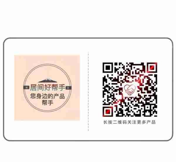 中国人民银行深圳市中心支行个人信用报告查询服务点（31家）