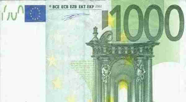 “欧元”开始在欧洲各国流通