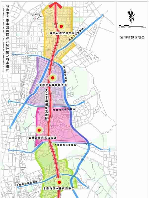 乌鲁木齐20.4km新路将开建！贯穿水区老城区 会展 卡子湾 米东片区