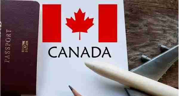 加拿大MSB许可证流程介绍