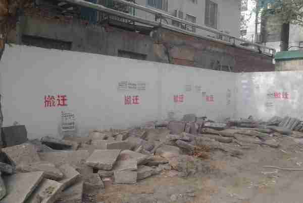 重磅消息，拆迁或许退出历史，北京市宣布新的土地征用补偿办法