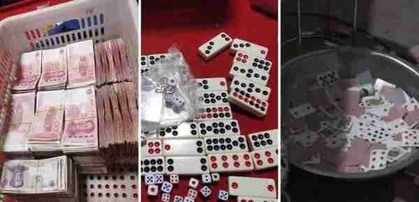 临沂警方抓获34名涉赌人员，山东警方公布打击赌博犯罪举报电话