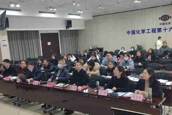 湖北省宜昌市人社局、市总工会到十六化建公司开展以案释法活动