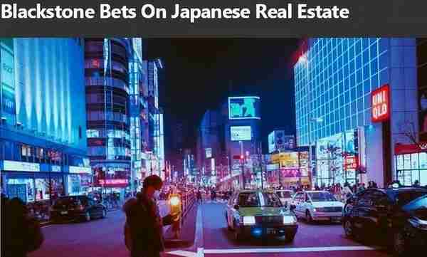 旅游业强势复苏、汇率持续下降...投资日本房产最佳时机已到来