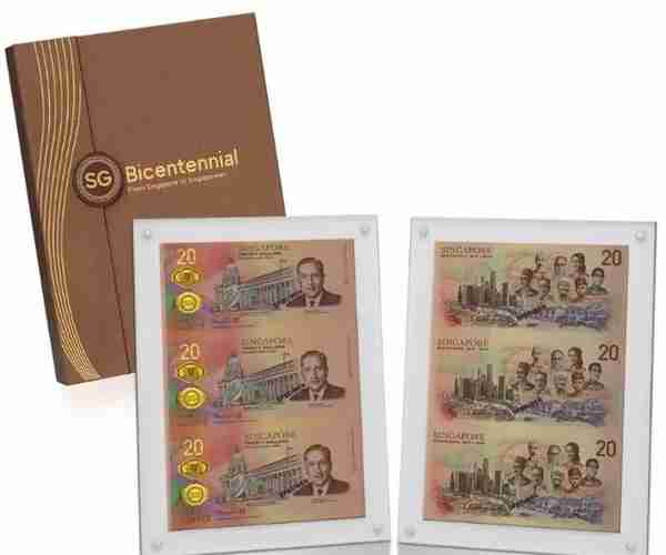 新加坡发行20元新钞，这位福建人被印在钞票上