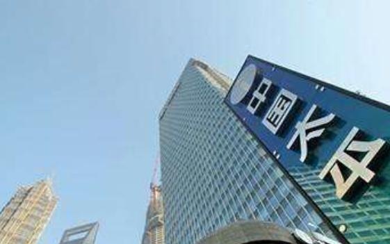 太平人寿19亿认购大悦城6.6%股份 关联方曾向大悦城项目提供34.5亿融资