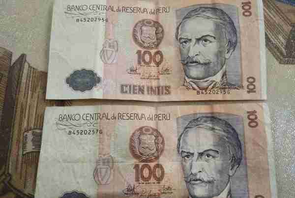 从朋友那搞到两张秘鲁币，找不到人民币的汇率，不知道值多少钱？