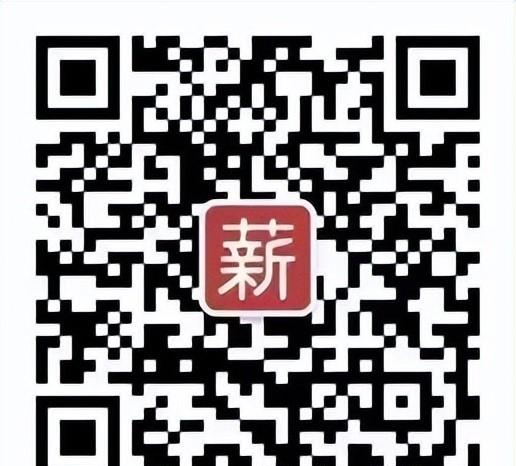 社保每月缴多少？“北京社保计算器”帮到你！