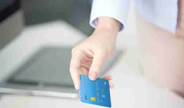 “断卡行动”升级，多家商业银行，银行卡单日交易限额5000元！