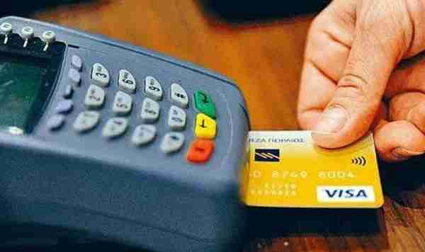 银行批出21亿元的信用卡吓坏办卡人