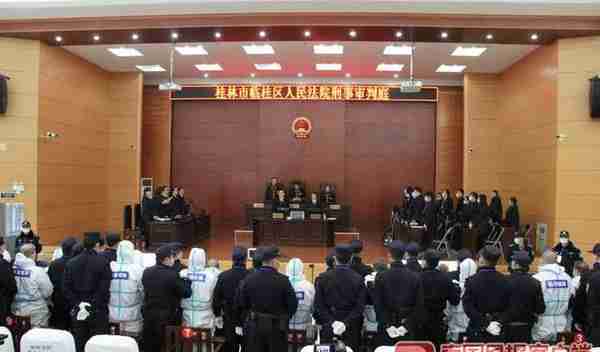 罪行累累！桂林一20人涉黑团伙一审获刑，最高25年