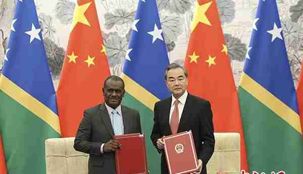 刚刚，中国和所罗门群岛建立外交关系