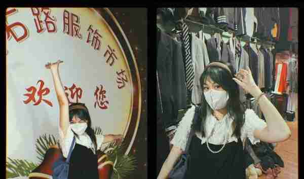 西藏女首富朱林瑶：十年套现百亿，靠香味抓住全国上亿男人的肺