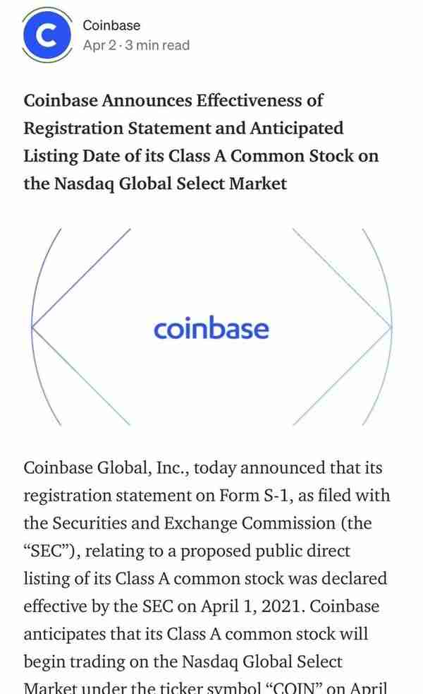 数字货币交易所Coinbase拟两周后上市 最高估值千亿美元