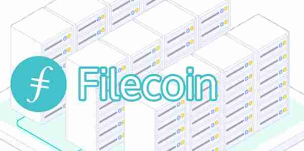 IPFS/Filecoin官方经济模型：区块奖励、抵押、有效存储解读