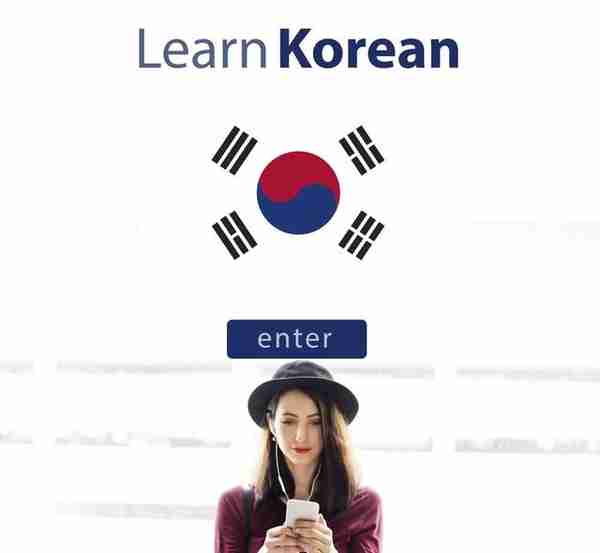 韩语分类词汇商务用语