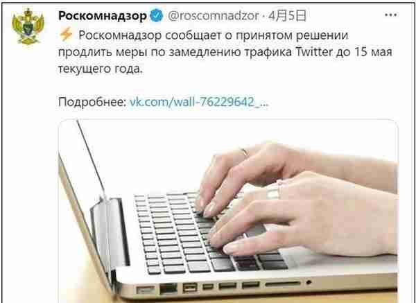 推特之后，俄罗斯将对谷歌脸书动手